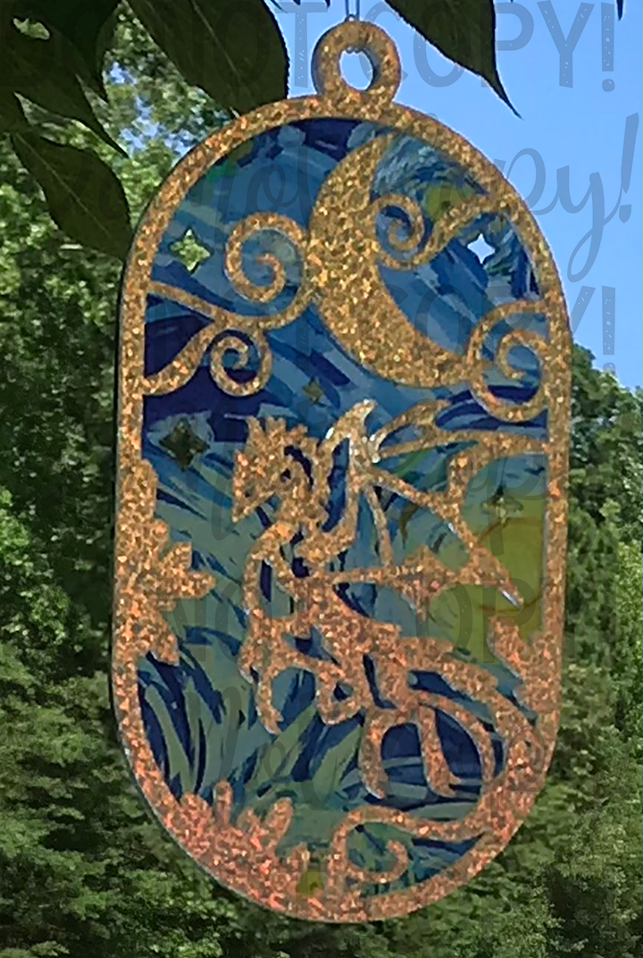 Suncatcher: Dragon - Double Textured Iridescent